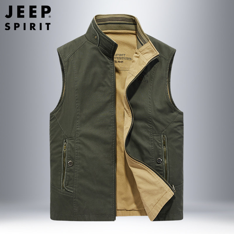 JEEP REVERSIBLE VEST MENS AUTUMN NEW LOOSE STAND-UP COLLAR SPORTS SHOULDER VEST SLEEVELESS COTTON JACKET MEN
