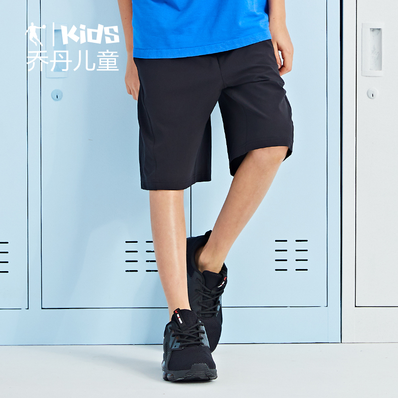 乔丹童装男童2019夏季新款运动裤限30000张券