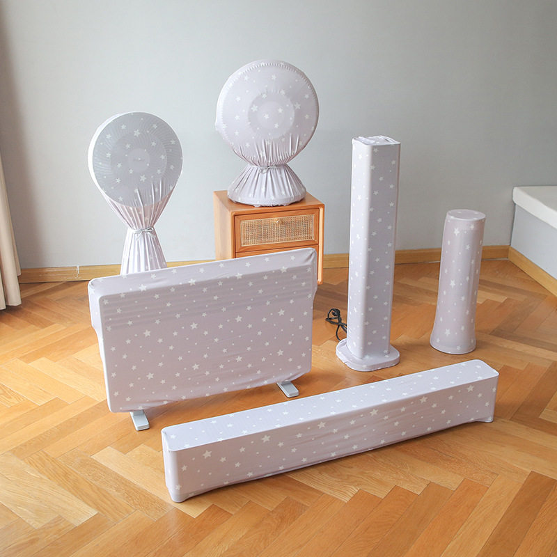 取暖器防尘罩暖风机踢脚线电油汀小太阳圆柱立方电暖气收纳袋套子