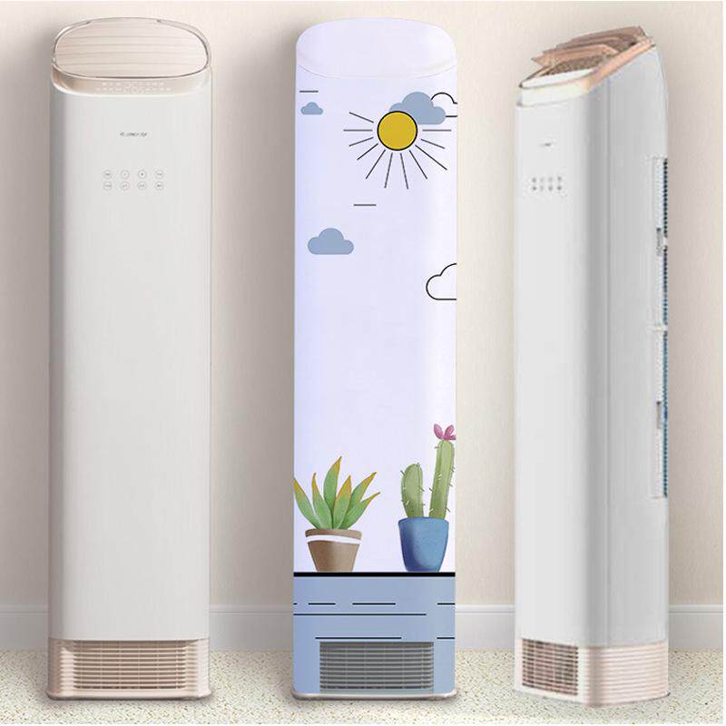 格力王者专用空调防尘罩开机不取72518/50518三匹立式京致柜机套