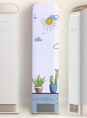 格力王者专用空调防尘罩开机不取72518/50518三匹立式京致柜机套