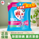 雕牌除菌无磷洗衣粉3.68kg大包袋装 洗衣服粉加酶浓缩 家用实惠装