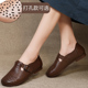 休闲牛筋底妈妈鞋 软底女舒适平底女鞋 真皮中老年皮鞋 春秋凉鞋 单鞋