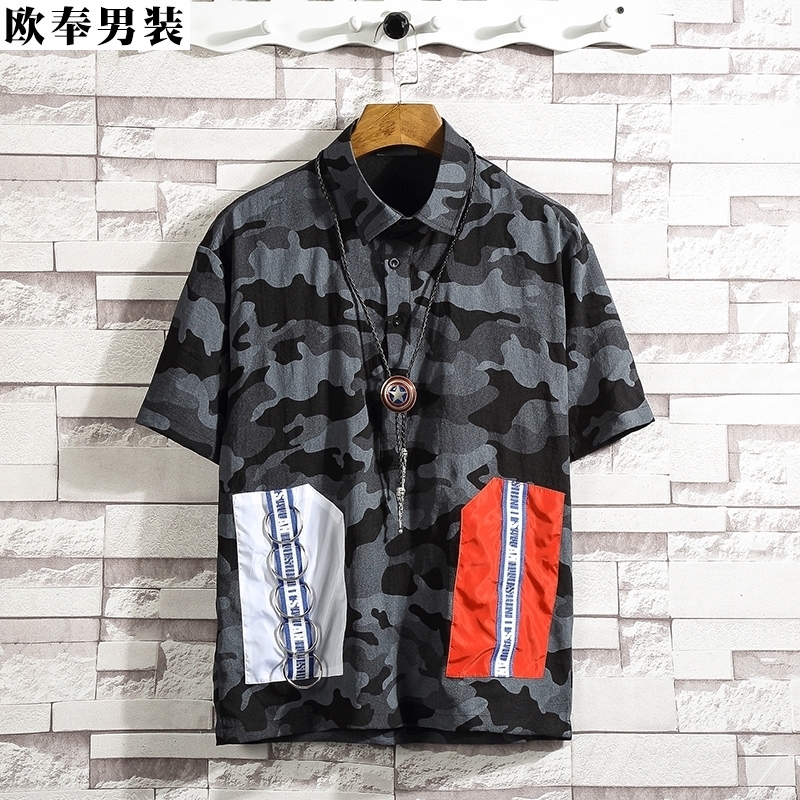 韩版男个性潮流百搭t shirt衣服体桖气质大码街头潮男搭配夏天的