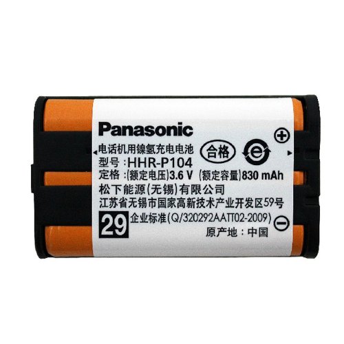松下无绳电话机子母机子机镍氢充电电池 hhr-p104原厂3.6v830mAh|msdalam kategori kehidupan elektrik, peralatan rumah dan aksesori, Aksesori telefon - dari Buy2taobao.com untuk memberikan perkhidmatan ejen Taobao profesional membeli
