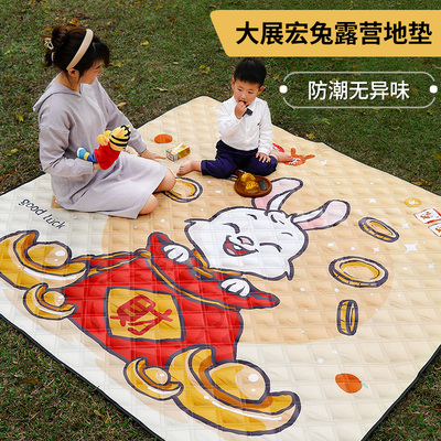 环保无异味便携收纳可机洗