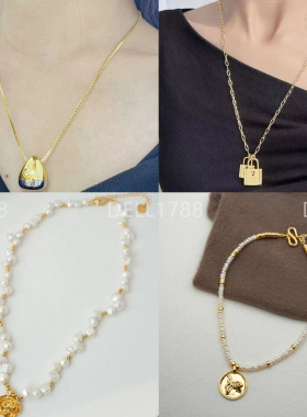 轻奢镀金锁骨链女珍珠项链水滴吊坠颈链小众高级感饰品