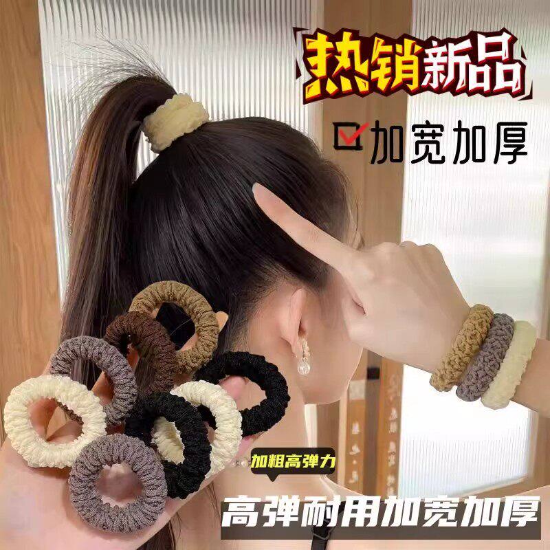 新款加厚加粗发饰加宽扎头发橡皮筋发圈头绳高马尾高弹力耐用发绳