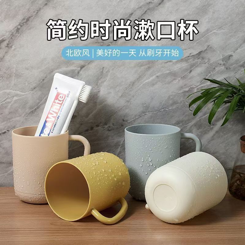 创意可爱牙缸杯家用刷牙杯子简约洗漱口杯北欧牙桶套装情侣牙刷杯