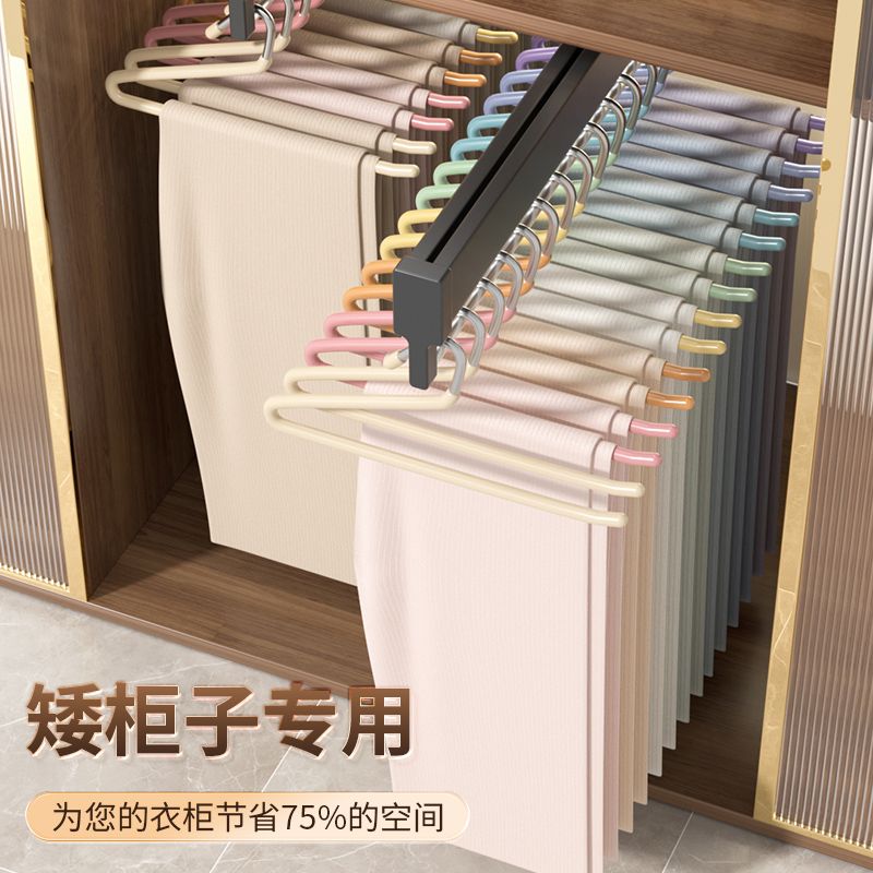鹅型裤架家用挂裤子衣架专用无痕裤夹防滑Z字形衣柜内置收纳神器