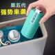 蓝泡泡洁厕灵除臭马桶清洁剂除垢洁厕清香型魔盒洁厕神器强力自动