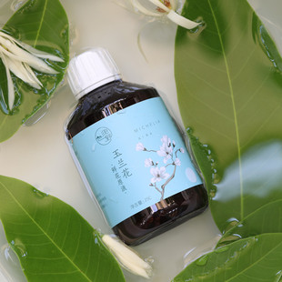 白/黄玉兰鲜花冷凝液原液  这灵韵的香气仙女闻了也想下凡