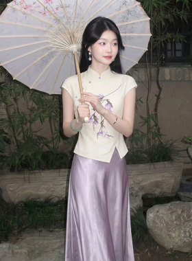 两件套2026夏季新款女新中式小众设计感上衣半身裙显瘦套装D7693