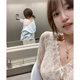 长袖 软糯亲肤温柔姐姐蕾丝v领T恤2026春季 女纯欲打底衫 上衣D0292