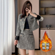 2372 套装 加绒加厚韩版 小香风上衣两件套2026春显瘦短裙小个子时尚