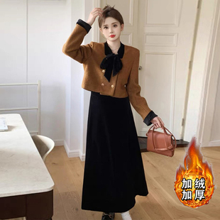 加绒加厚名媛小香风半身裙两件套2025新款 裙6420 高品质独特套装