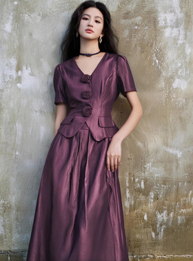 法式名媛气质优雅显瘦套装高级感短袖上衣+半身裙两件套D1825C