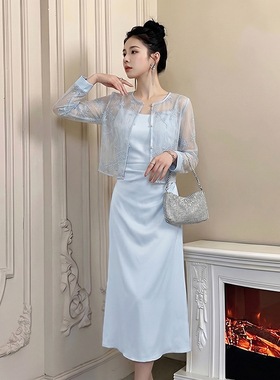 两件套2026夏季新款女中国风高级感气质百搭开衫吊带裙套装D7690