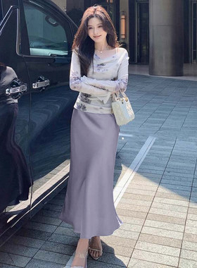有里布高级感高腰半裙套装2026秋新款上衣+包臀鱼尾裙两件套D3510