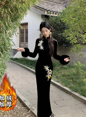 2025秋冬季新款加绒加厚新中式国风高端旗袍长袖连衣裙D4150A