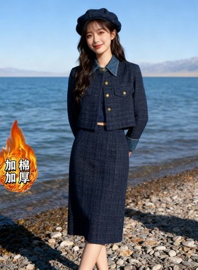 加棉加厚小香风两件套2025秋冬季新款法式复古高级感套装DM0136