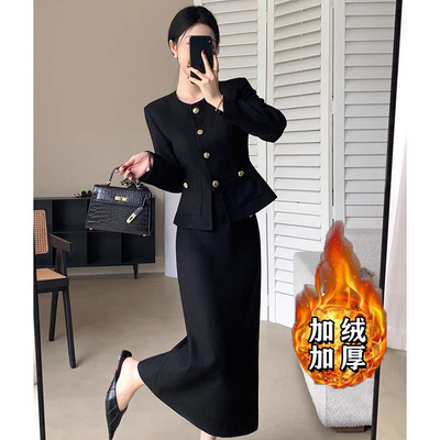 加绒加厚高级感外套半身裙套装2026秋冬季新款气质两件套QJ0142