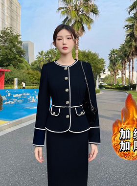 加绒加厚2025秋冬款新款高级感收腰气质假两件连衣裙DM0254