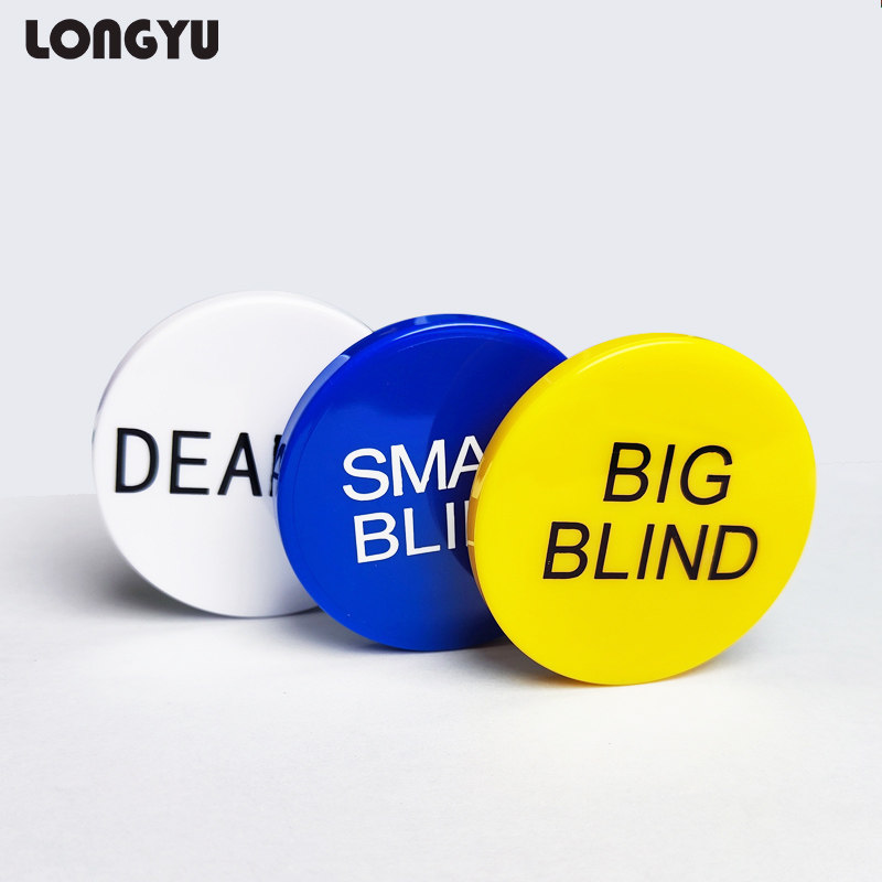 德州扑克庄码大小盲 bigblind smallblinddealer庄码大小盲注筹码