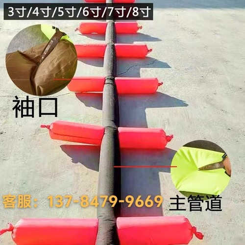 直销灌溉神器抗旱农业6寸水带