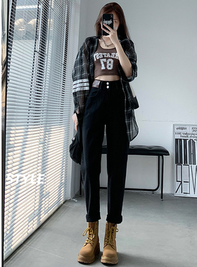 黑色老爹牛仔裤女2024年新款春装爆款高腰直筒宽松显瘦九分哈伦裤