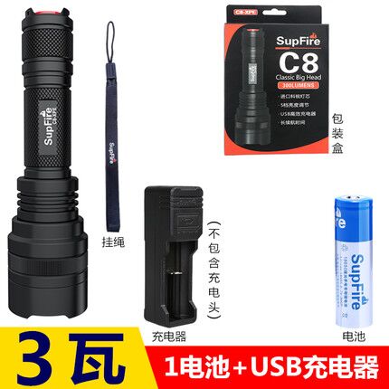正品神火supfire C8-XPE 強光手電筒 R5 T6充電防水遠射10w led燈