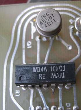 电路板带JRC 4558T 金封运放 电阻排 微调电位器 研究价