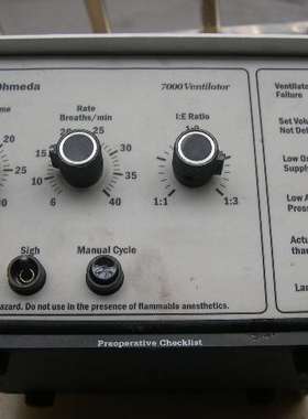DATEX-OHMEDA 7000VENTILATOR