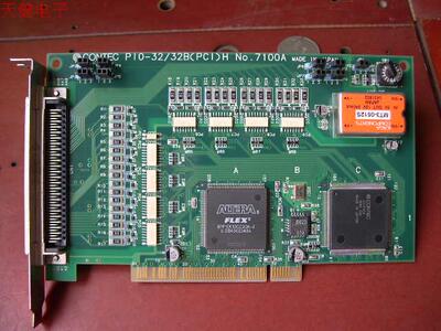 PIO-32/32B(PCI)H  采集卡 P10-32/32B(PCI)H  工控卡 CONTEC