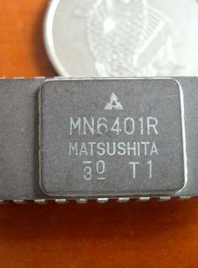 MN6401R 双列直插陶瓷IC集成电路