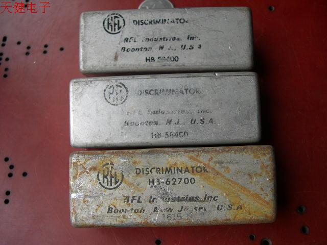 discriminator 古董鉴频器 金封鉴别器 HB-62700