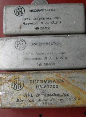 discriminator 古董鉴频器 金封鉴别器 HB-62700