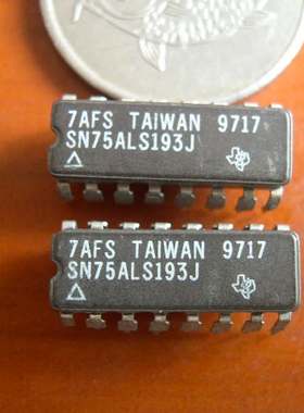 SN75ALS193J 双列直插陶瓷集成电路 一对打包
