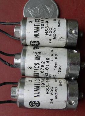HS3-0149 电磁阀 NUMATICS 一枚价