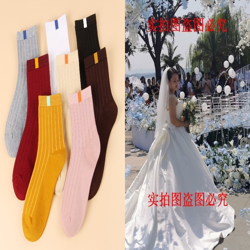 新款春夏2020女士春季中筒休闲纯色棉袜子运动百搭简约中长