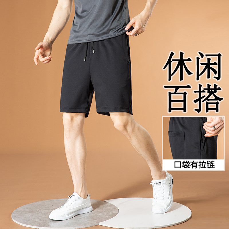 休闲短裤男2025夏季新款口袋拉链运动时尚宽松透气弹力薄款五分裤
