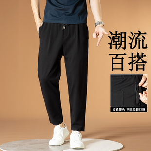 秋冬休闲裤男款九分小脚口袋拉链松紧腰运动弹力宽松垂感哈伦裤男