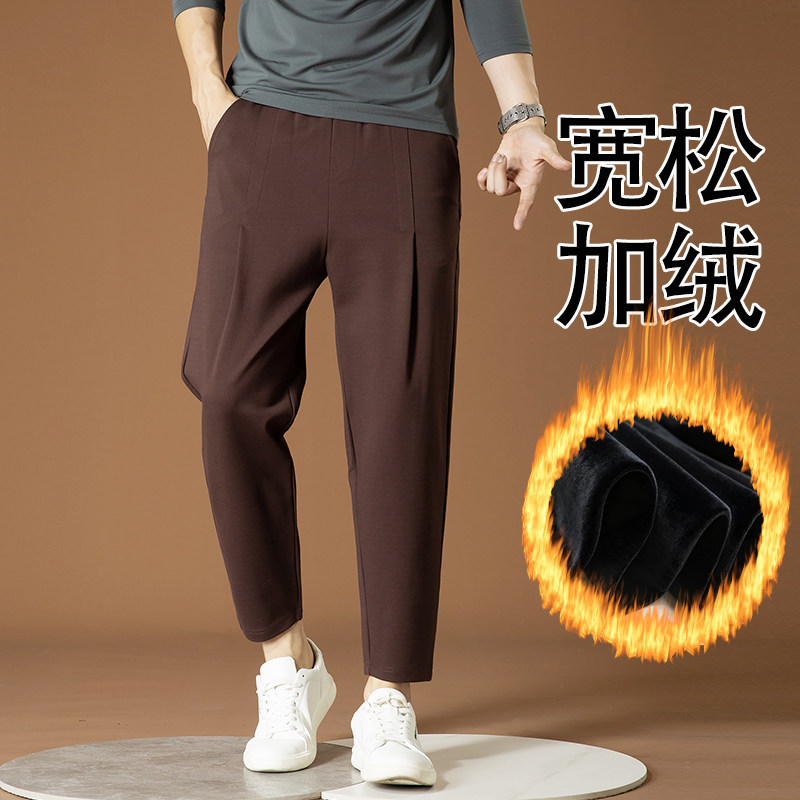 加绒哈伦裤男士垂感潮流百搭抽绳秋冬厚运动九分小脚宽松休闲裤男,男装,休闲裤,淘宝优惠券,粉丝福利购,淘宝优惠卷