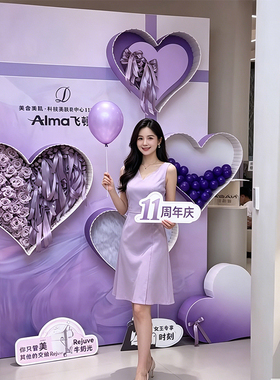 高级感紫色立体爱心花朵开业周年庆场景布置医美容院背景红包KT板