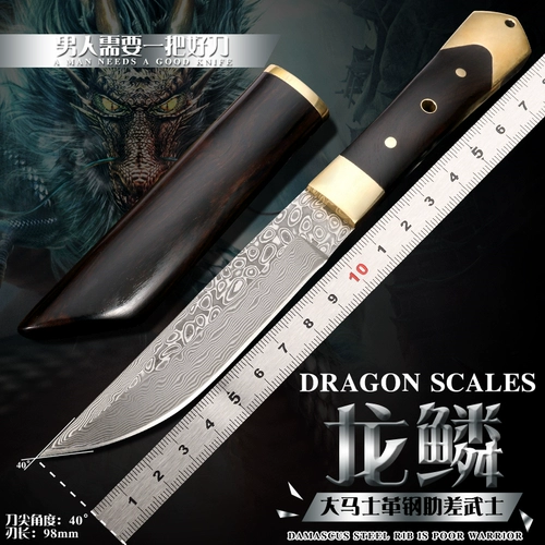 Выживание на открытом воздухе маленький прямой нож с высоким уровнем складки, складывание ковена