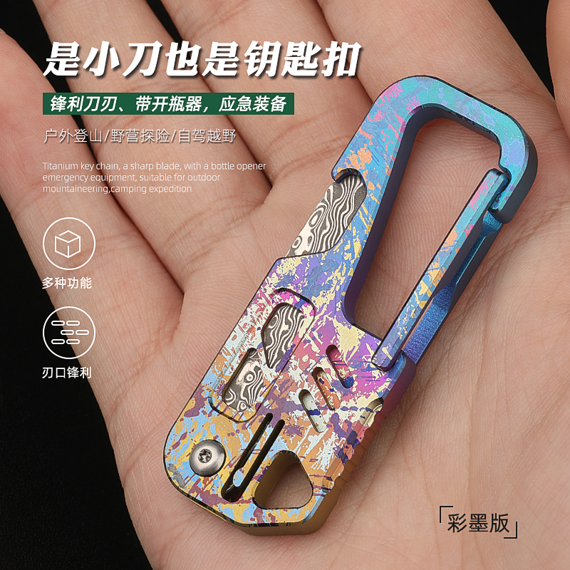 夜骑士新款大马士革钛合金小刀