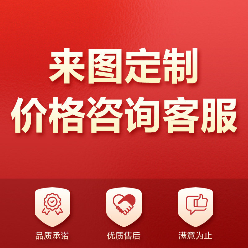 高端人偶服定制专人服务满意为止