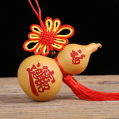 天然葫芦挂件乔迁新居客厅财位玄关大门对门雕刻中国结挂饰真葫芦