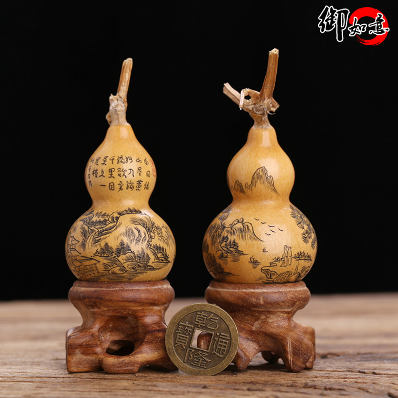 特色手工艺品针刺微雕刻葫芦手捻小葫芦文玩把玩收藏手捻山水墨画