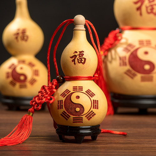 天然葫芦挂件开口八卦门对门